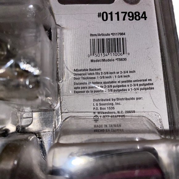 Hall Closet Nickel Door Knob Set Gate House Satin Silver Kit New Gatehouse - Picture 5 of 7